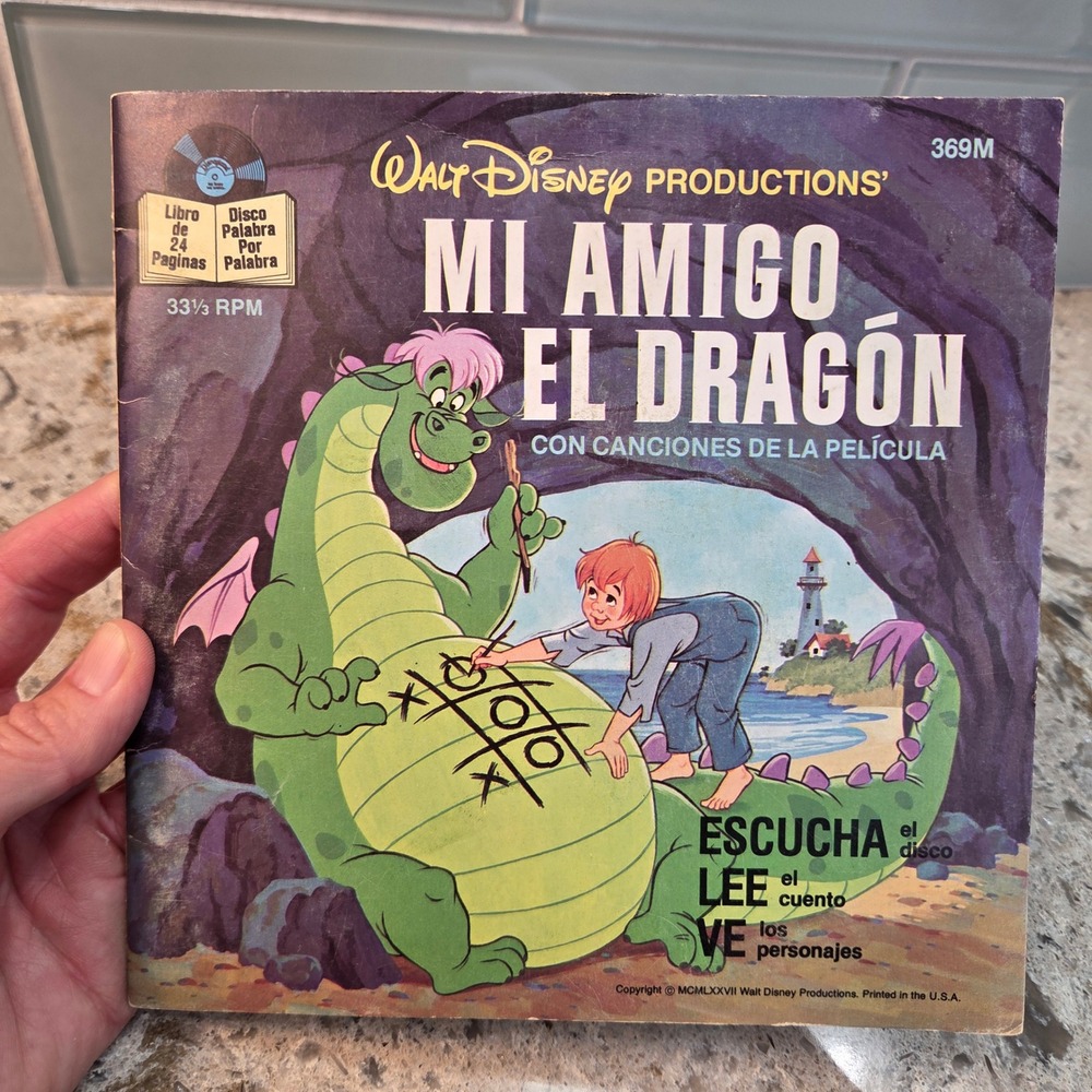 Walt Disney Mi Amigo El Dragon Pete's Dragon Spanish Book and Record 369M 1977